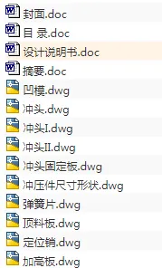 1687101696895321.webp image.webp