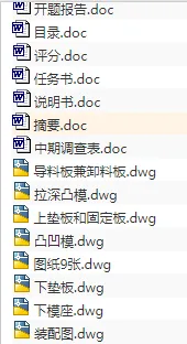 1687257189279476.webp image.webp