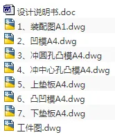 1687261086701084.webp image.webp