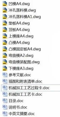 1688205218509012.webp image.webp