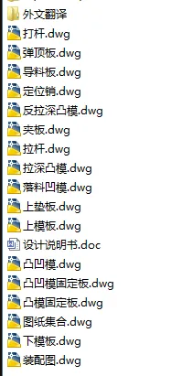 1688698328486766.webp image.webp