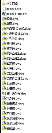 1688808657655893.webp image.webp