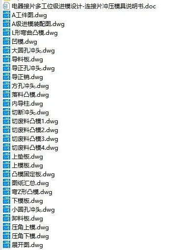 1688875224440904.webp image.webp