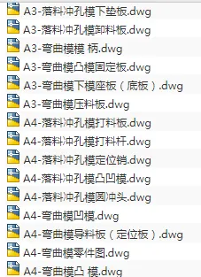 1688892348852717.webp image.webp