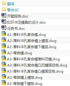 1688897696930533.webp image.webp