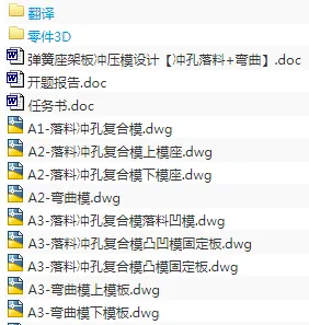 1688898103575754.webp image.webp