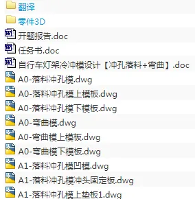 1688912456637334.webp image.webp