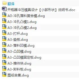 1688912684215285.webp image.webp