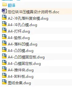 1688913854521084.webp image.webp