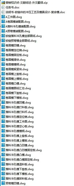 1688915269981977.webp image.webp