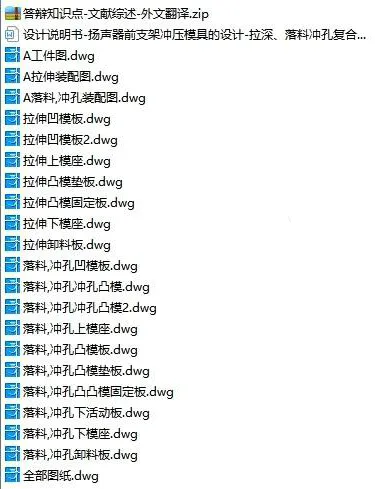 1688962458376212.webp image.webp