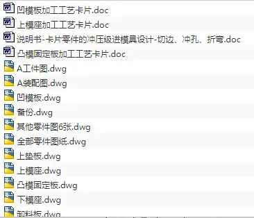 1688962989985524.webp image.webp