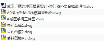 1688963670520272.webp image.webp