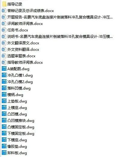 1688964471467572.webp image.webp