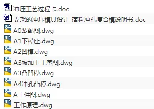 1688996500869535.webp image.webp