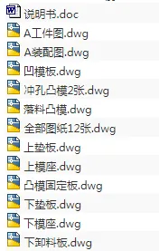 1689000114436737.webp image.webp