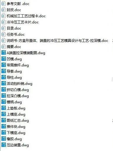 1689047193855071.webp image.webp