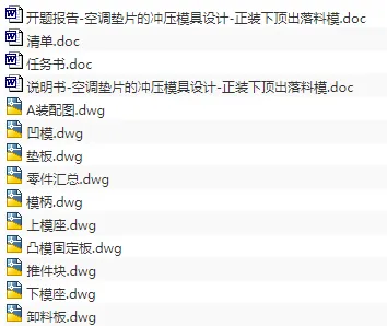 1689068983186820.webp image.webp