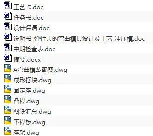 1689069314370115.webp image.webp