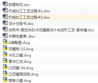 1689070068501723.webp image.webp