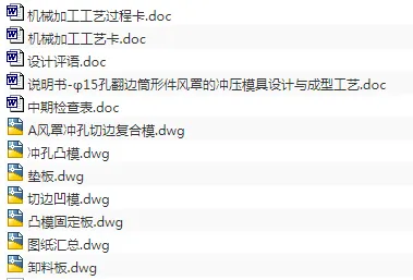 1689074037189231.webp image.webp