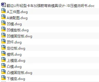 1689079613189598.webp image.webp