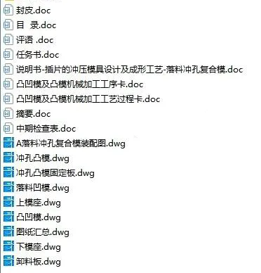 1689081523494111.webp image.webp