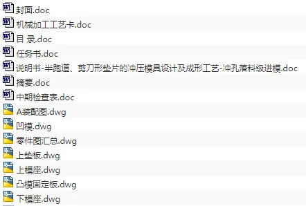 1689087032896266.webp image.webp