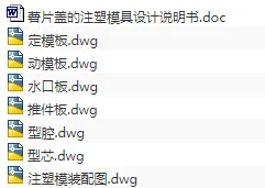 1689149846193266.webp image.webp