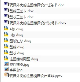 1689150446750025.webp image.webp