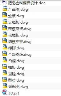 1689330940967468.webp image.webp