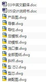 1689390002191620.webp image.webp