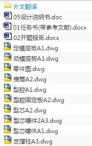 1689390835915049.webp image.webp