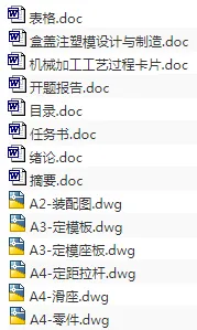 1689394149275274.webp image.webp