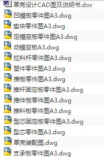 1689423857303446.webp image.webp