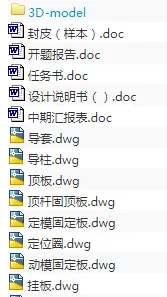 1689429288197936.webp image.webp