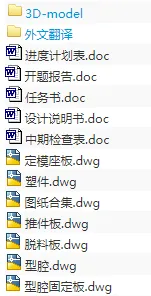 1689517862820335.webp image.webp