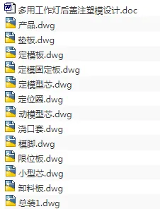 1689518448477740.webp image.webp