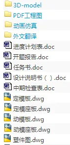 1689519419816994.webp image.webp