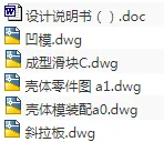 1689579533681020.webp image.webp