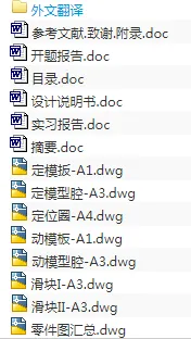 1689665038852642.webp image.webp