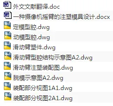 1689665513386378.webp image.webp