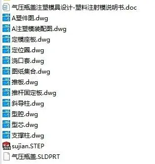 1689753765295909.webp image.webp