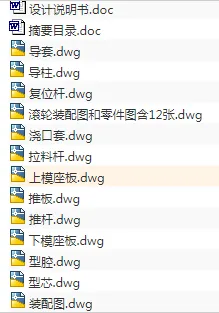 1689761173716401.webp image.webp