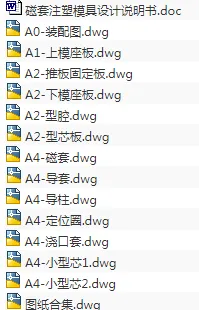 1689775228861033.webp image.webp