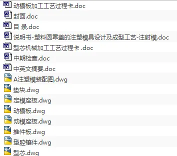 1689835399294445.webp image.webp