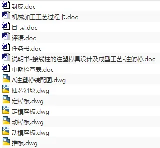 1689845097270339.webp image.webp