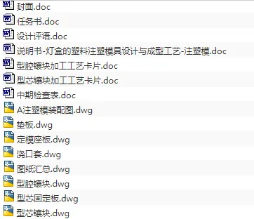 1689847835479960.webp image.webp