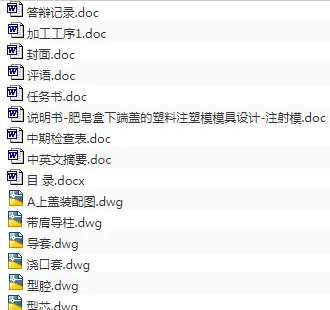 1689848449530182.webp image.webp