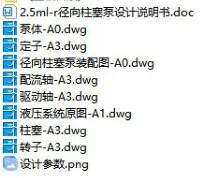 1689920065815864.webp image.webp